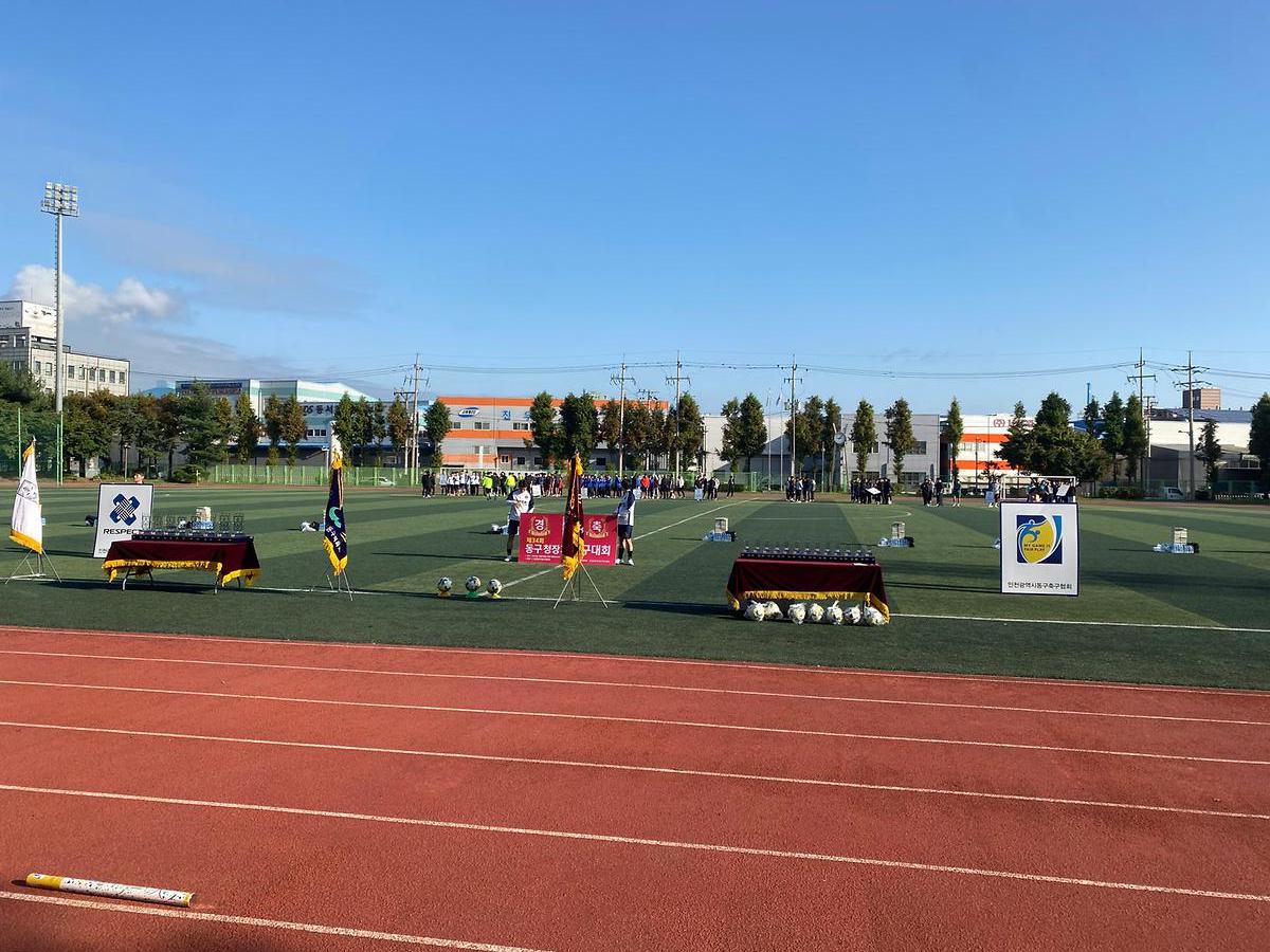 25.10.19.(일)__제34회_동구청장기_축구대회_(3).jpg 이미지