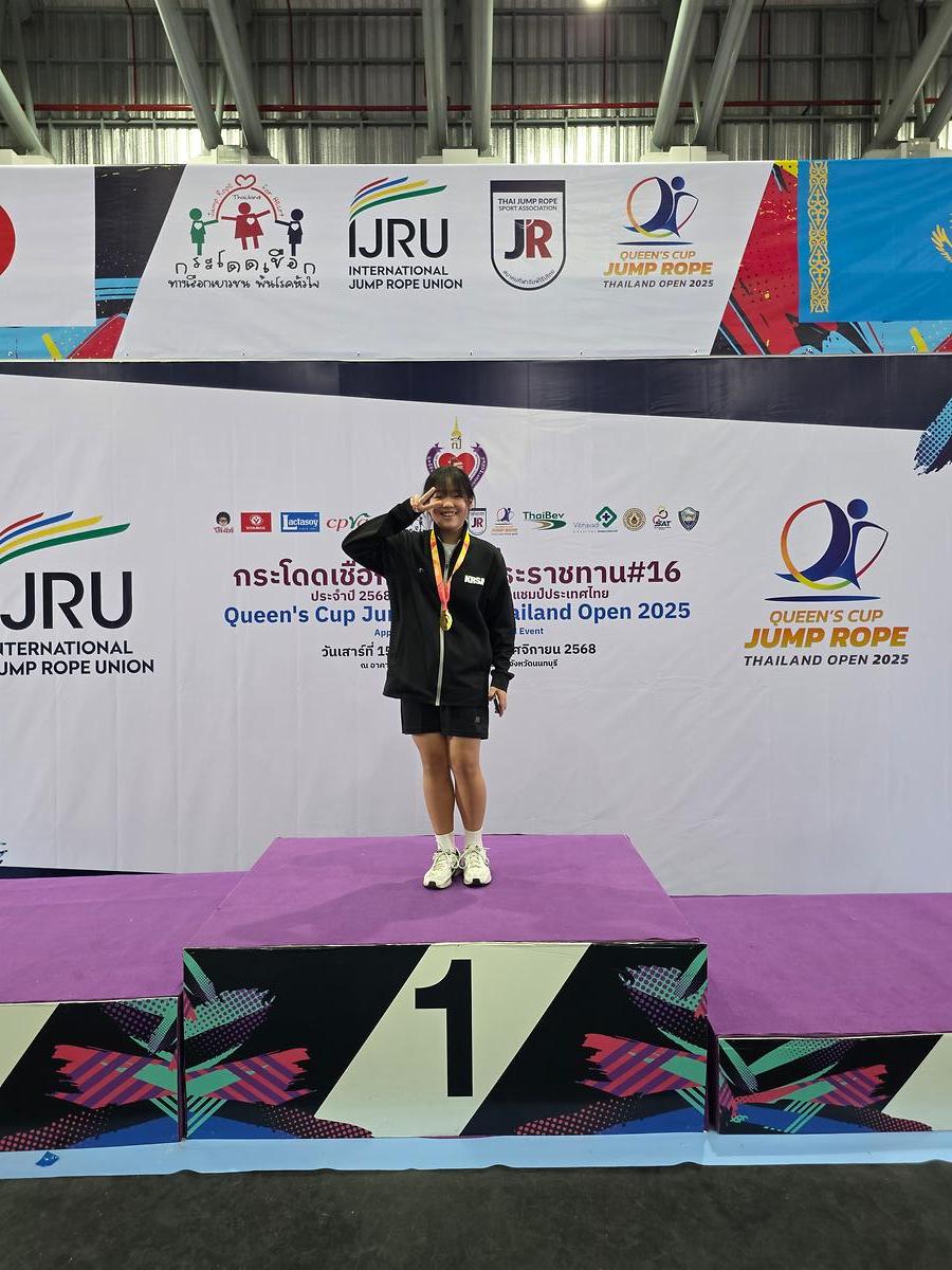 25.11.13.(목)_국가대표_줄넘기_선수단_태국_대회_참가_및_입상__(2).jpg 이미지