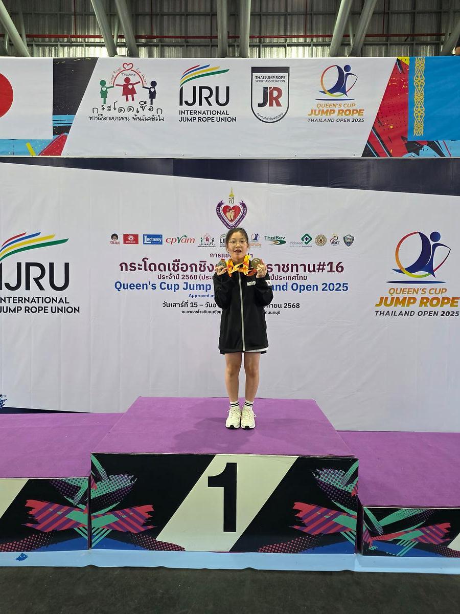 25.11.13.(목)_국가대표_줄넘기_선수단_태국_대회_참가_및_입상__(4).jpg 이미지