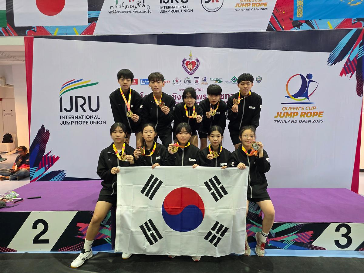 25.11.13.(목)_국가대표_줄넘기_선수단_태국_대회_참가_및_입상__(8).jpg 이미지