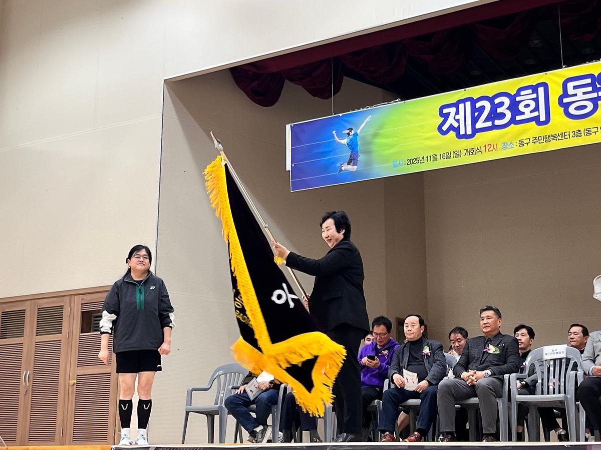 25.11.16.(일)__제23회_동구청장기_배드민턴대회_(13)_.jpg 이미지