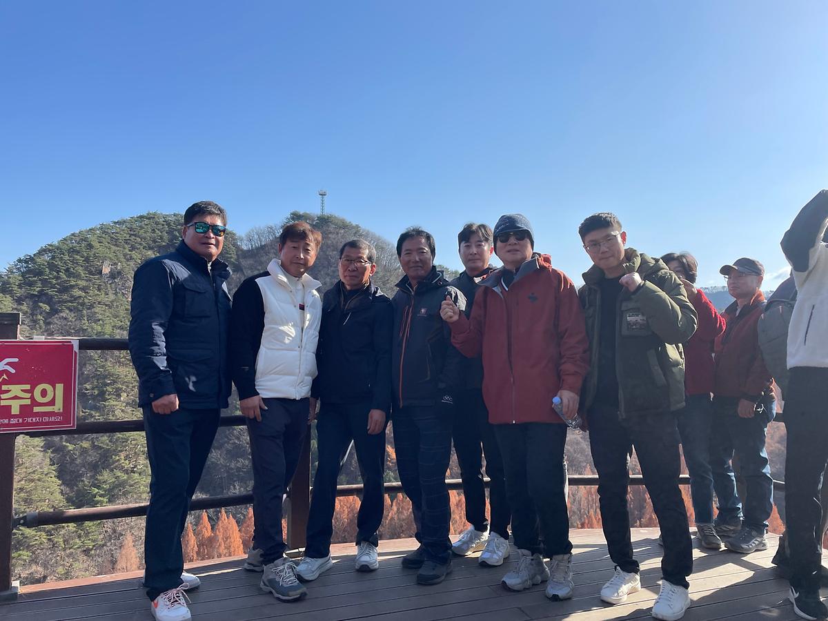 25.11.29.(토)__11월_임원_워크숍_대전_장태산_(51).jpg 이미지