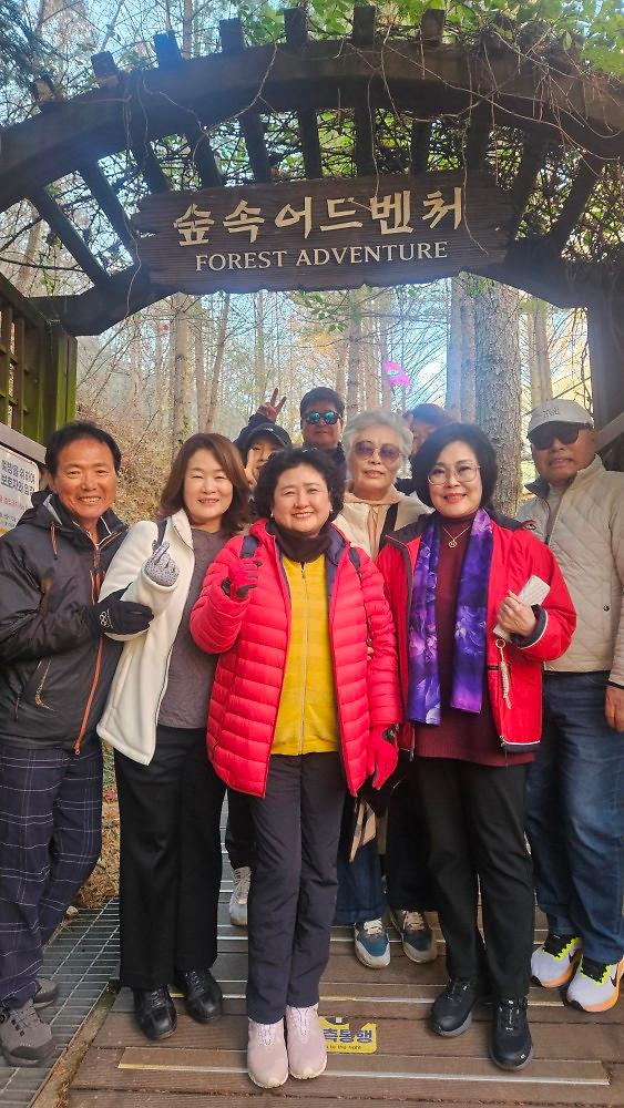 25.11.29.(토)__11월_임원_워크숍_대전_장태산_(63).jpg 이미지