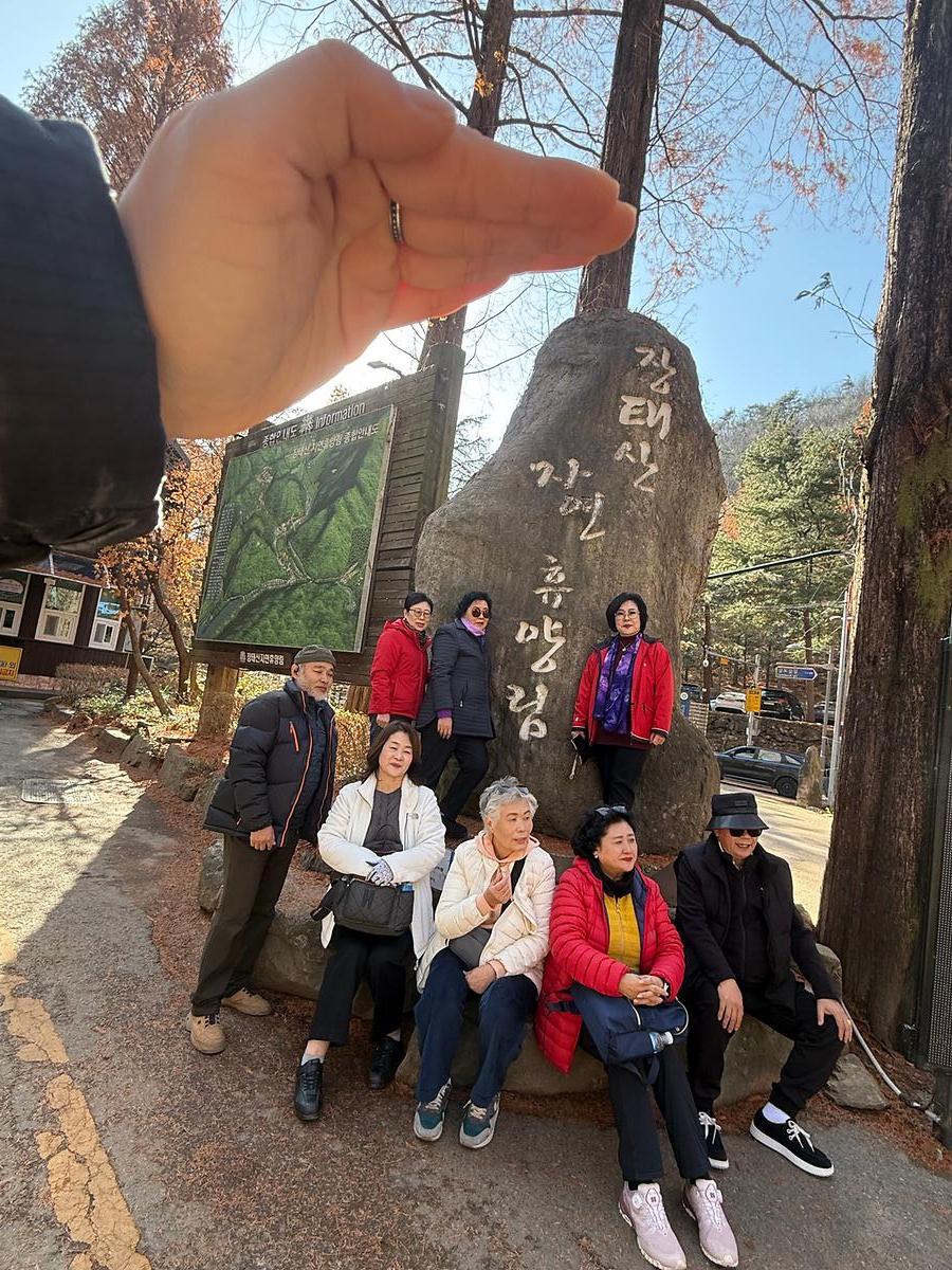 25.11.29.(토)__11월_임원_워크숍_대전_장태산_(88).jpg 이미지