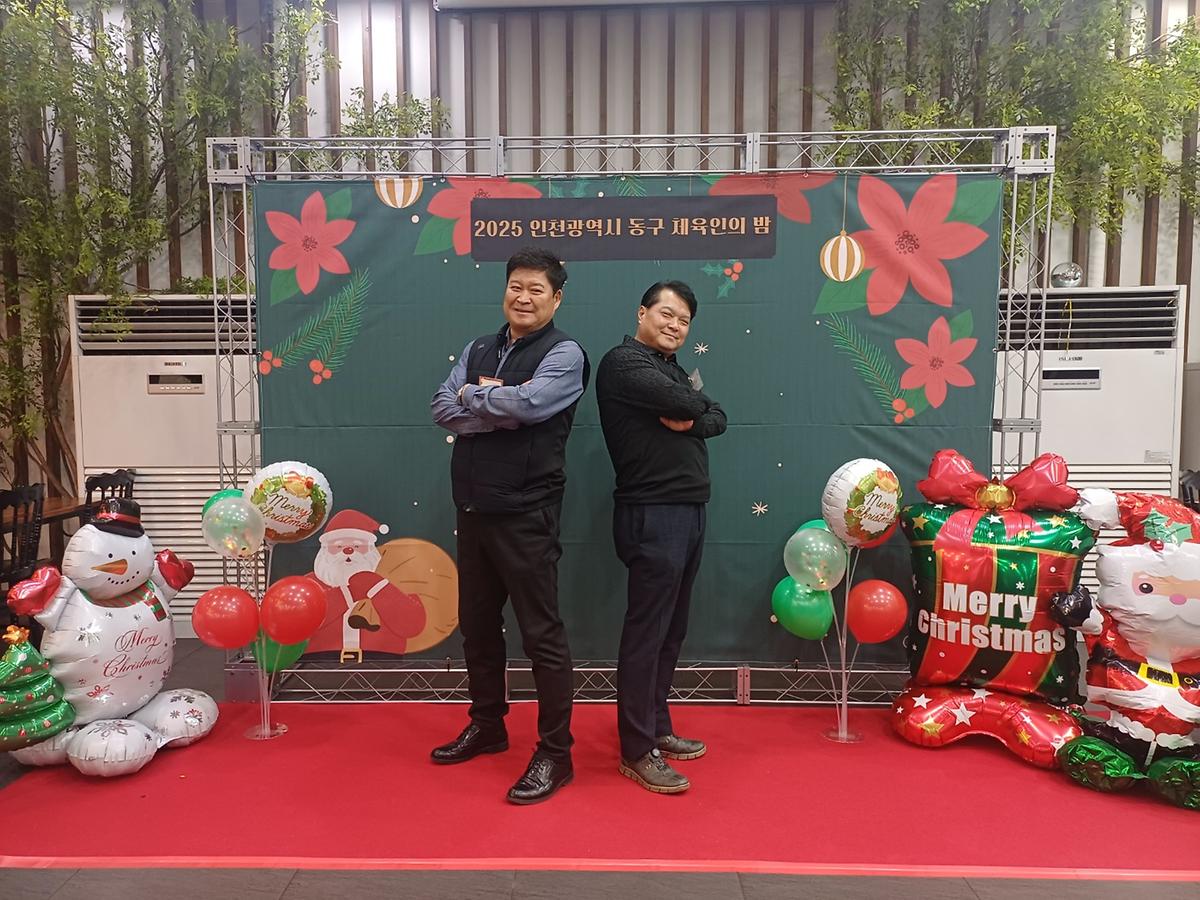 25.12.11.(목)__체육인의_밤(송년의_밤)_(25)_.jpg 이미지