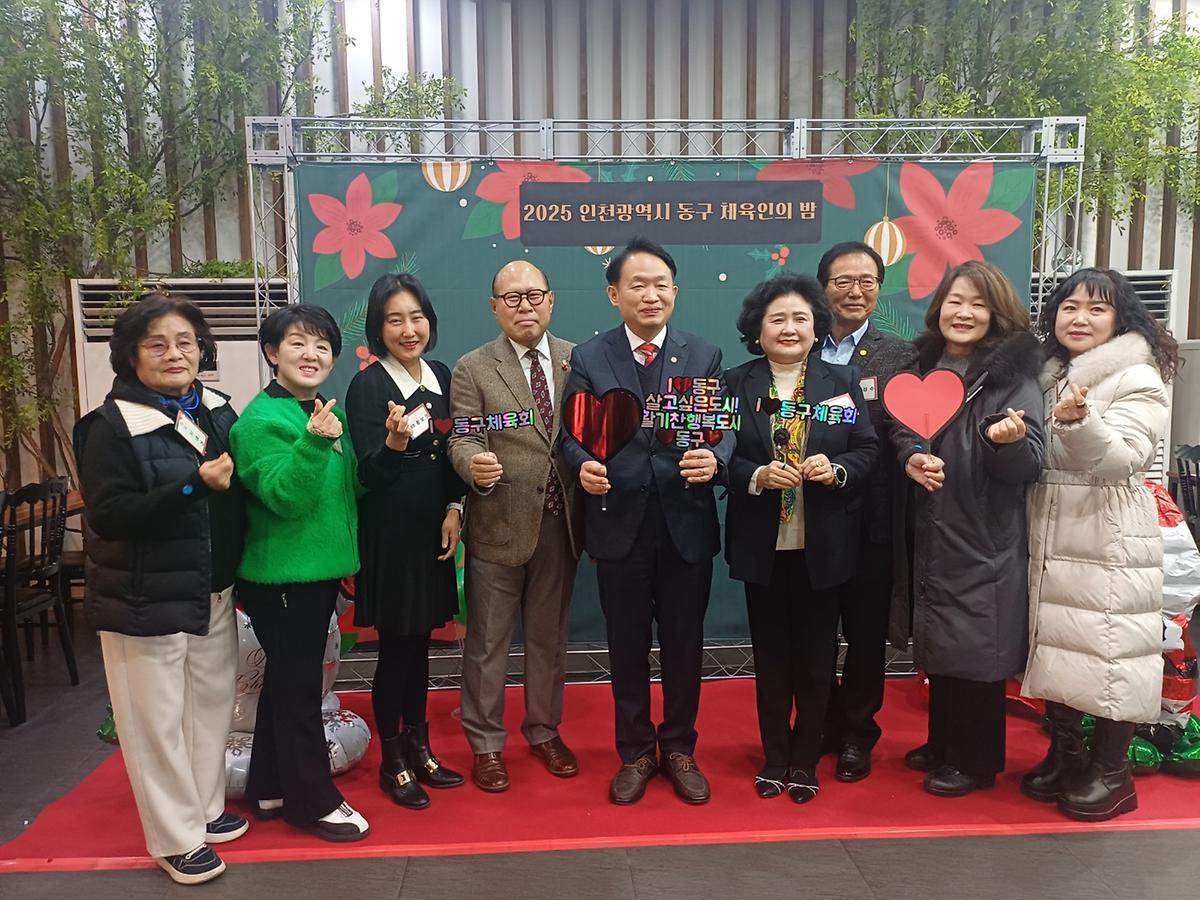 25.12.11.(목)__체육인의_밤(송년의_밤)_(48)_.jpg 이미지