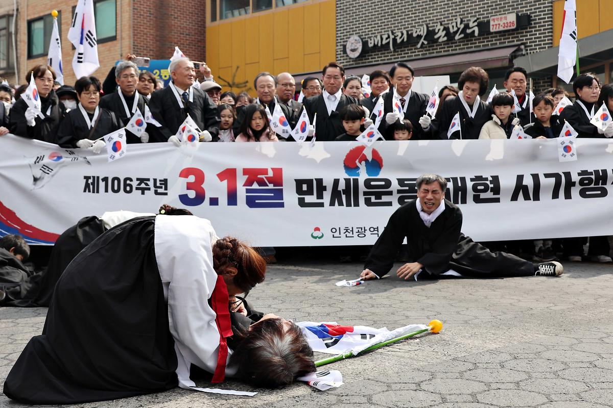 25.3.1._106주년_3.1절_기념행사___(13).jpg 이미지