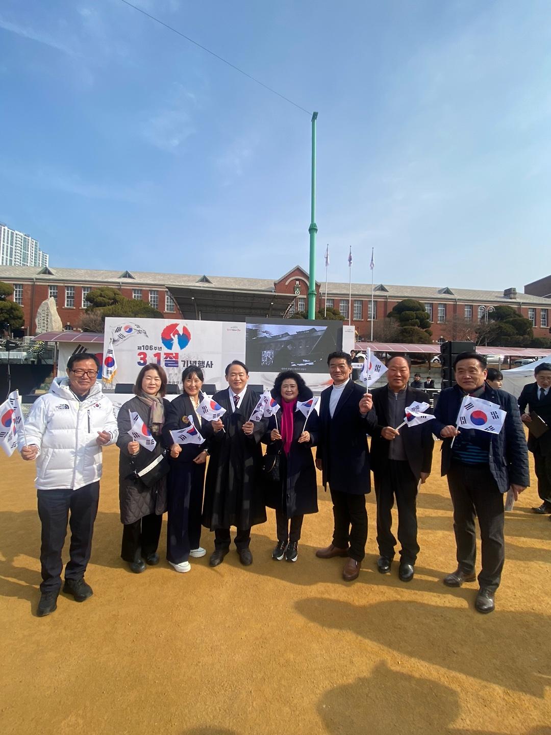 25.3.1._106주년_3.1절_기념행사___(2).jpg 이미지