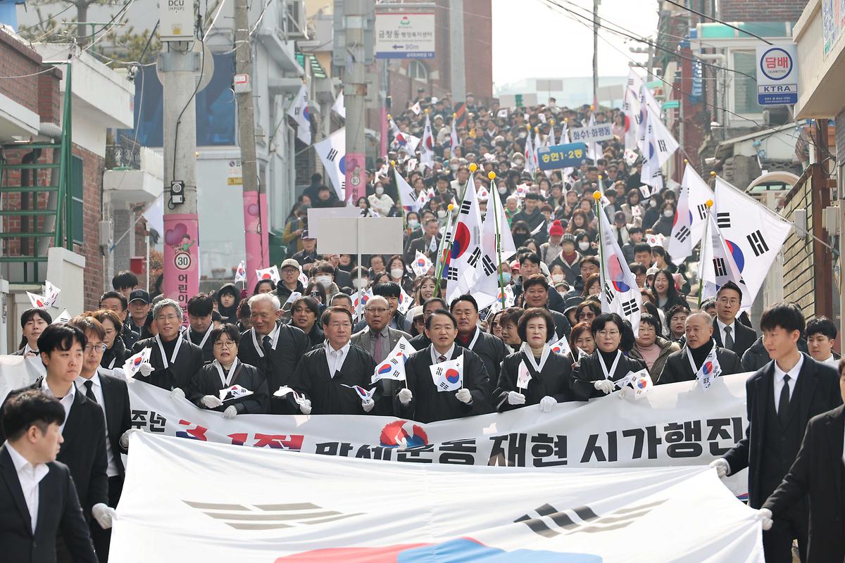 25.3.1._106주년_3.1절_기념행사___(31).jpg 이미지