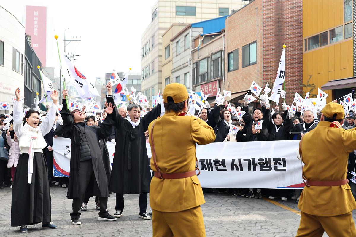 25.3.1._106주년_3.1절_기념행사___(36).jpg 이미지