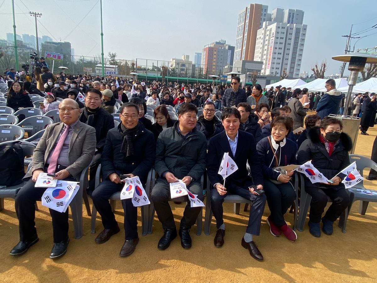 2025년 제106주년 3.1절 기념행사 사진