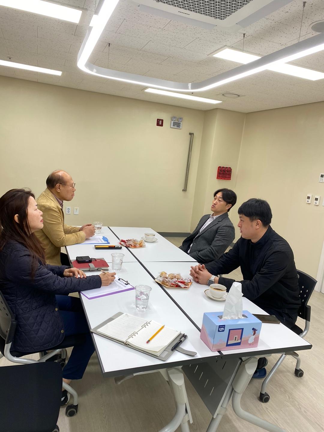 태권도협회 사진