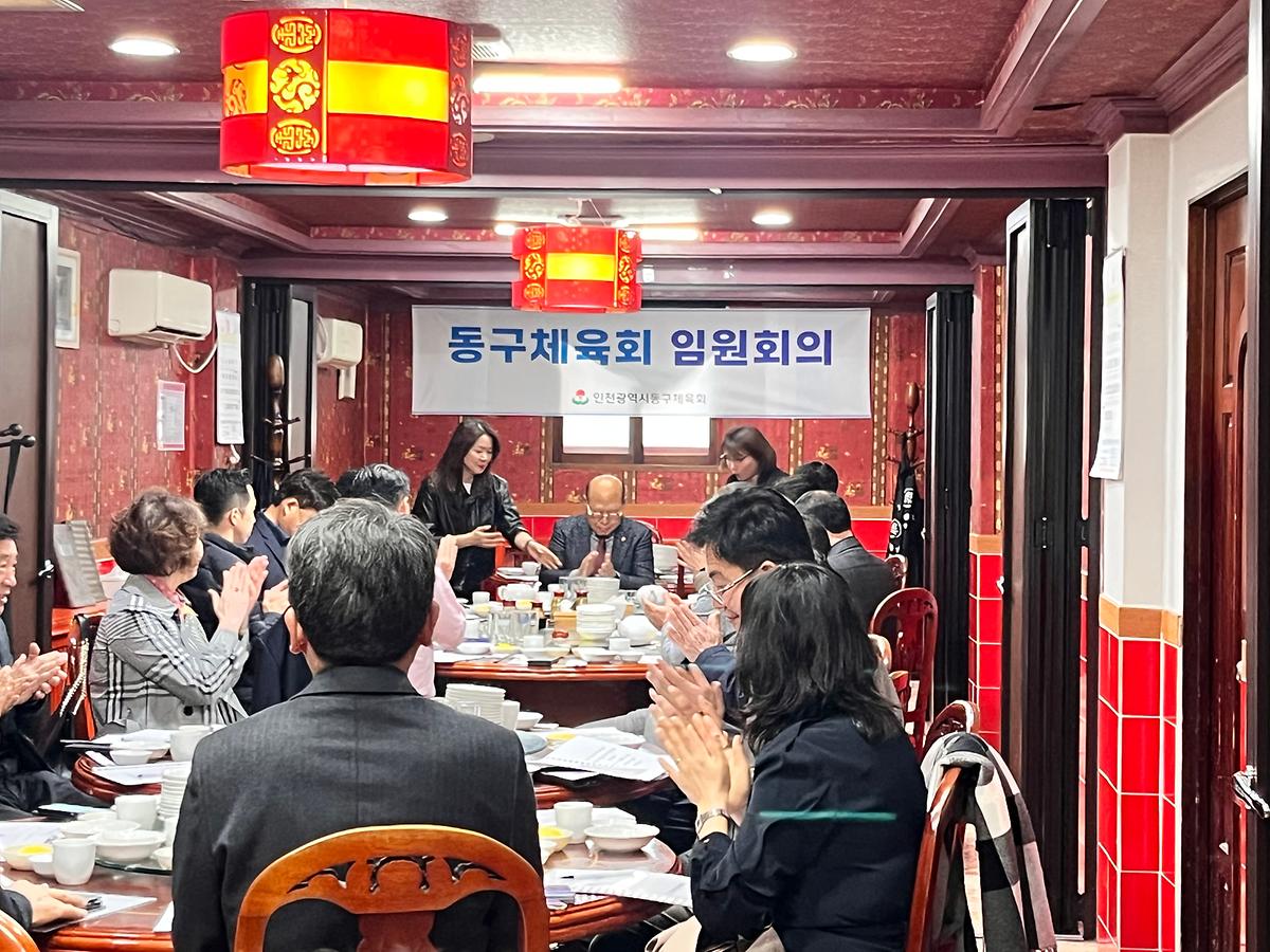 25.4.2._(수)_4월_임원회의_(11).jpg 이미지