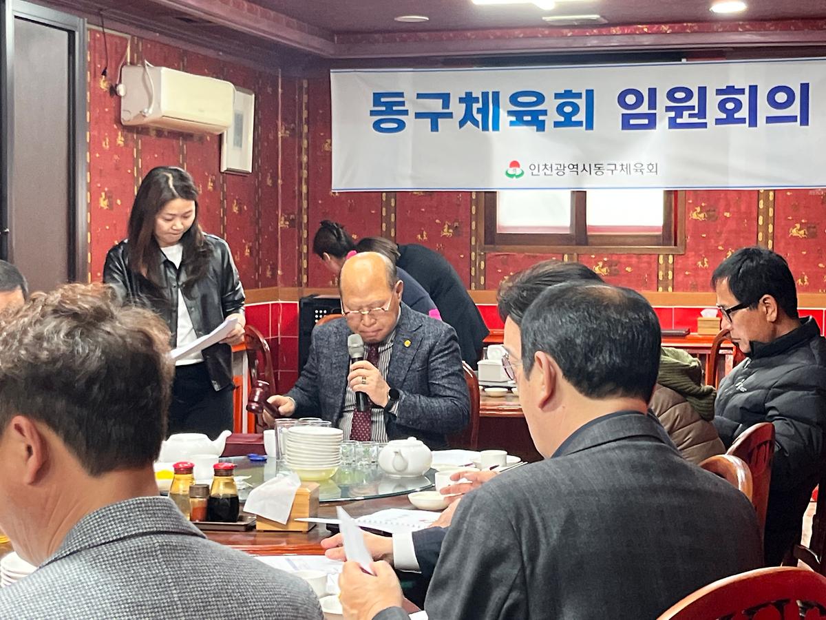 25.4.2._(수)_4월_임원회의_(7).jpg 이미지