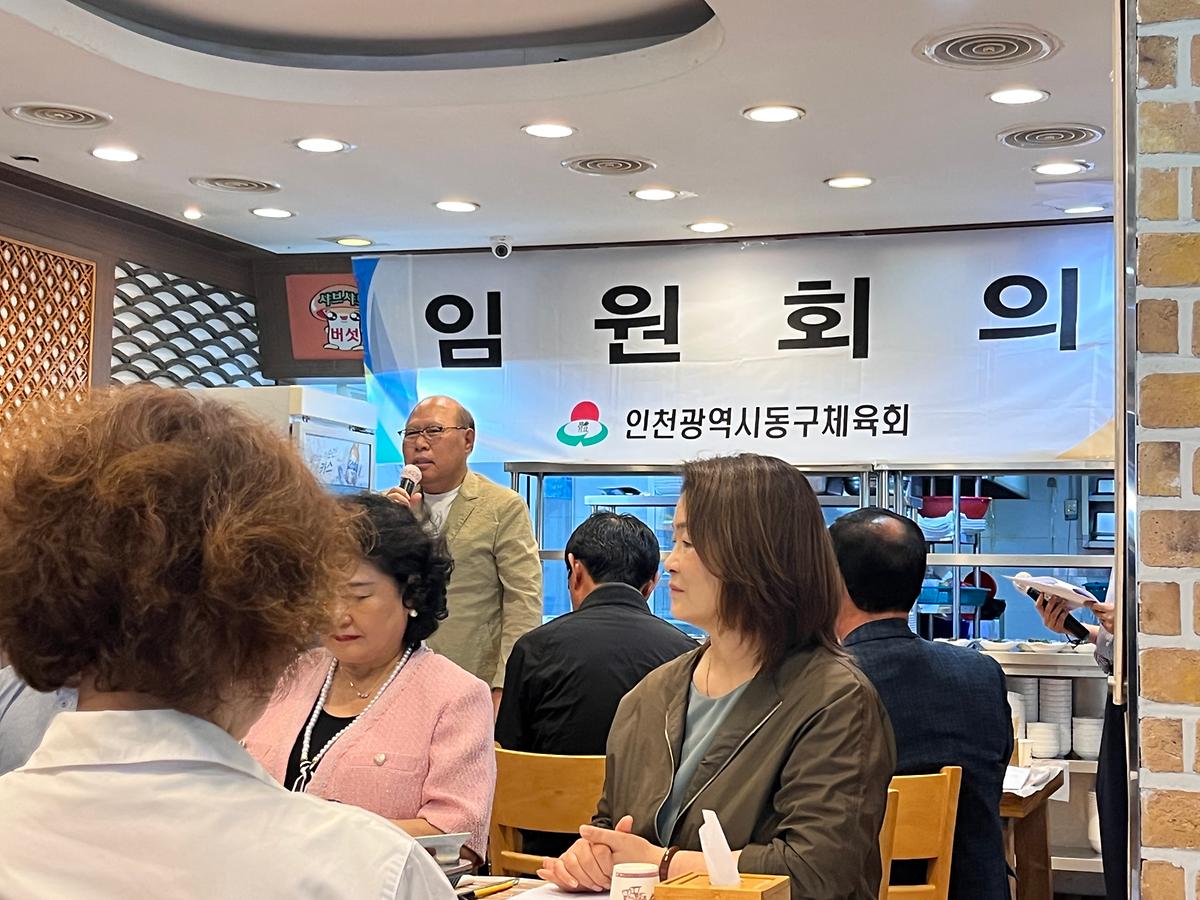 25.6.11._(수)_6월_임원회의_(7).jpg 이미지