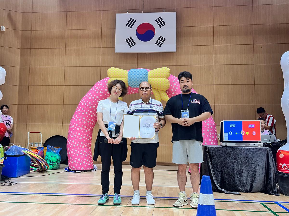 25.8.23.(토)_2025년_임원체육대회_(9).jpg 이미지