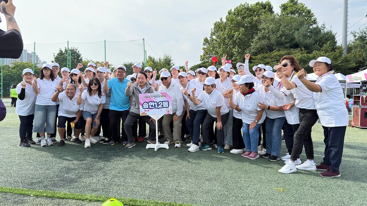 25.9.28.(일)_2025년_제11회_동구청장배_볼링대회_(2).jpg 이미지