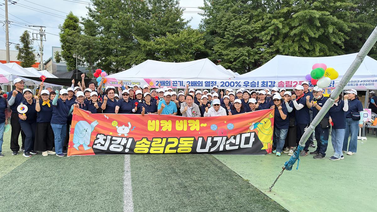 25.9.28.(일)_2025년_제11회_동구청장배_볼링대회_(5).jpg 이미지
