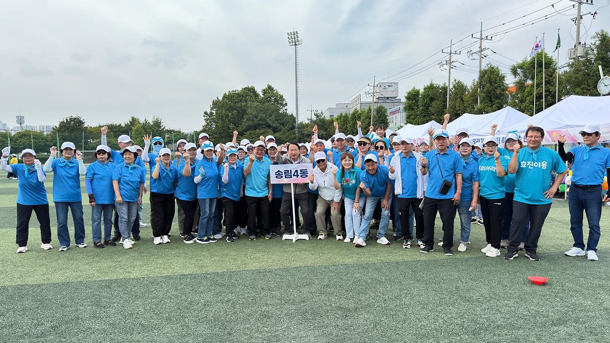 25.9.28.(일)_2025년_제11회_동구청장배_볼링대회_(6).jpg 이미지