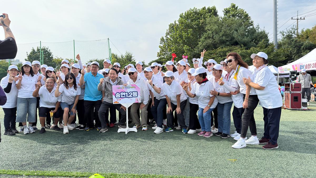 25.9.28.(일)_2025년_제11회_동구청장배_볼링대회_(7).jpg 이미지