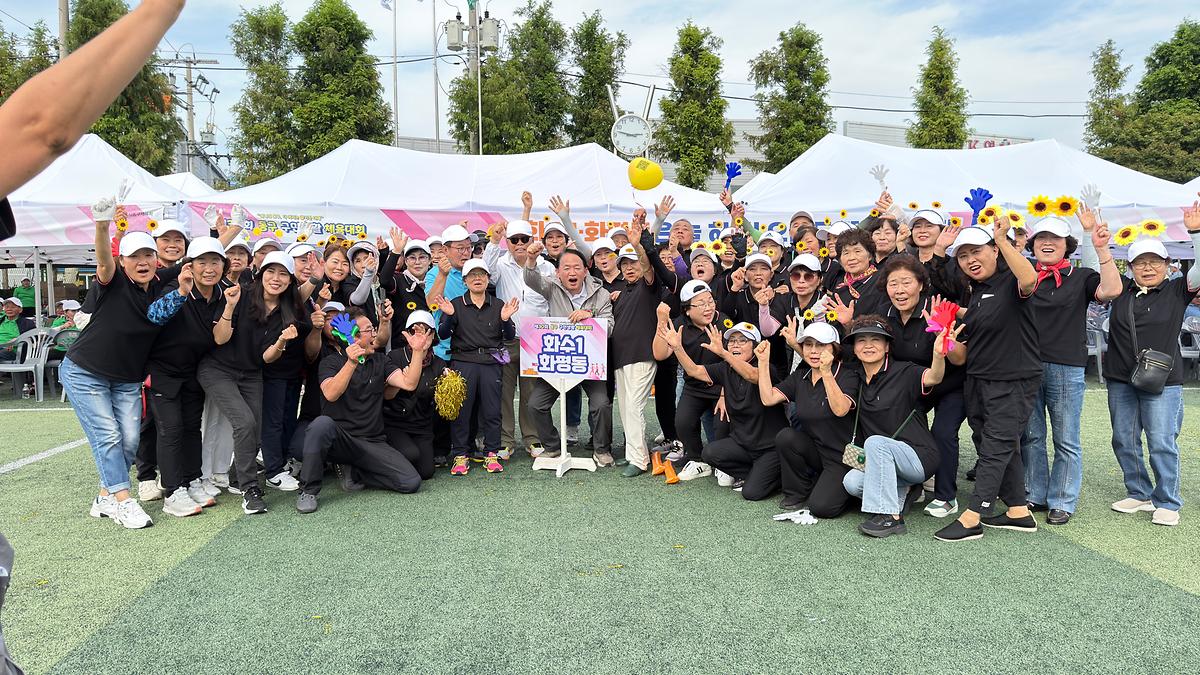 25.9.28.(일)_2025년_제11회_동구청장배_볼링대회_(9).jpg 이미지