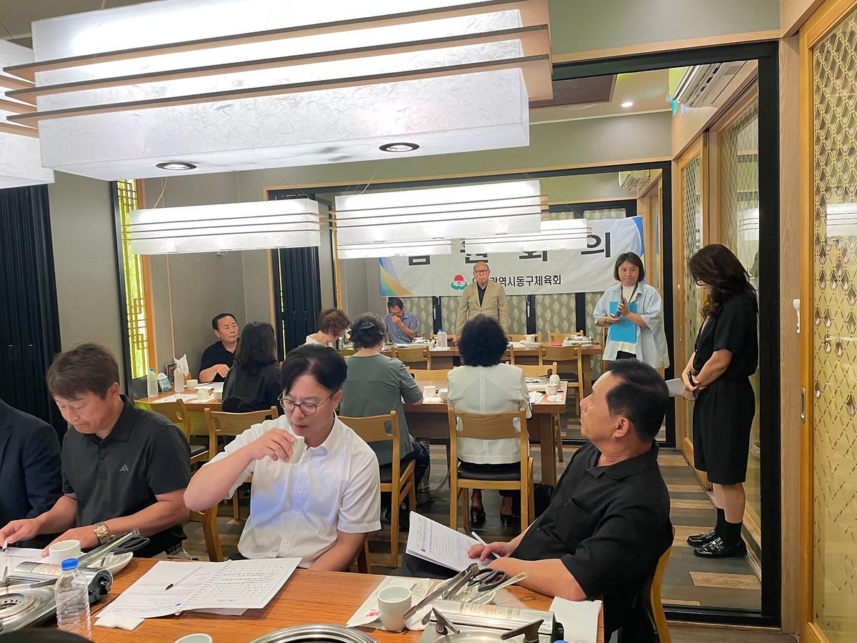 25.9.3.(수)__9월_임원회의_(7).jpg 이미지