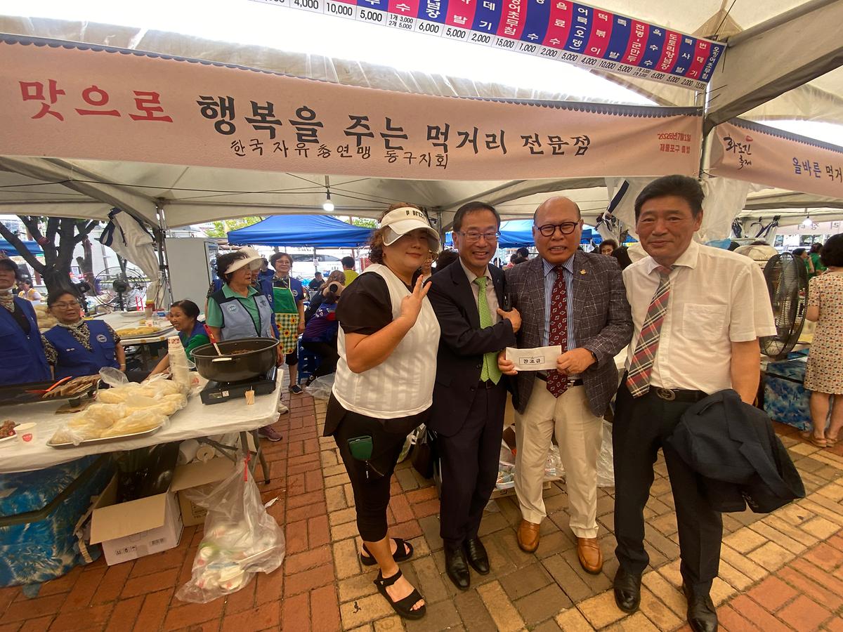 25.9.7.(일)__화도진_축제(음료_부스)_(20).jpg 이미지