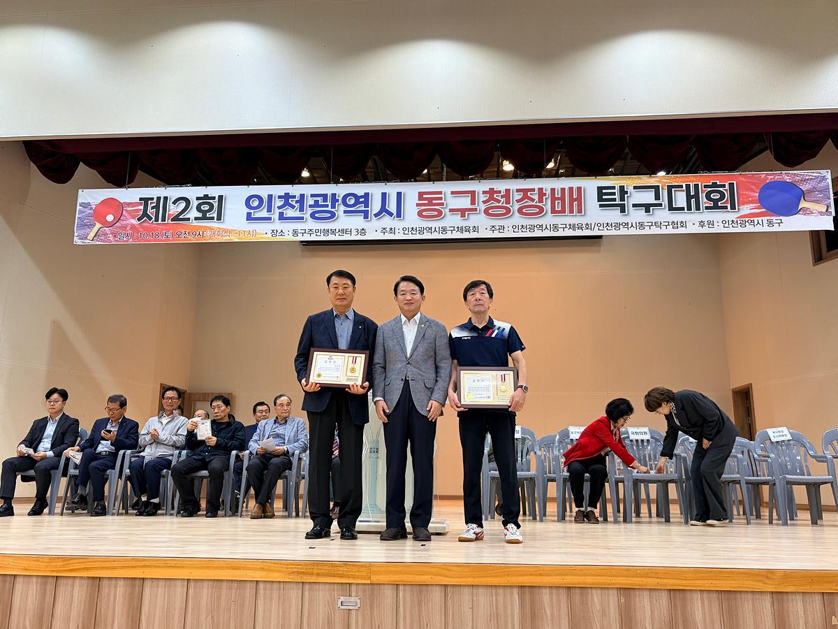 KakaoTalk_20251022_094223743_08.jpg 이미지