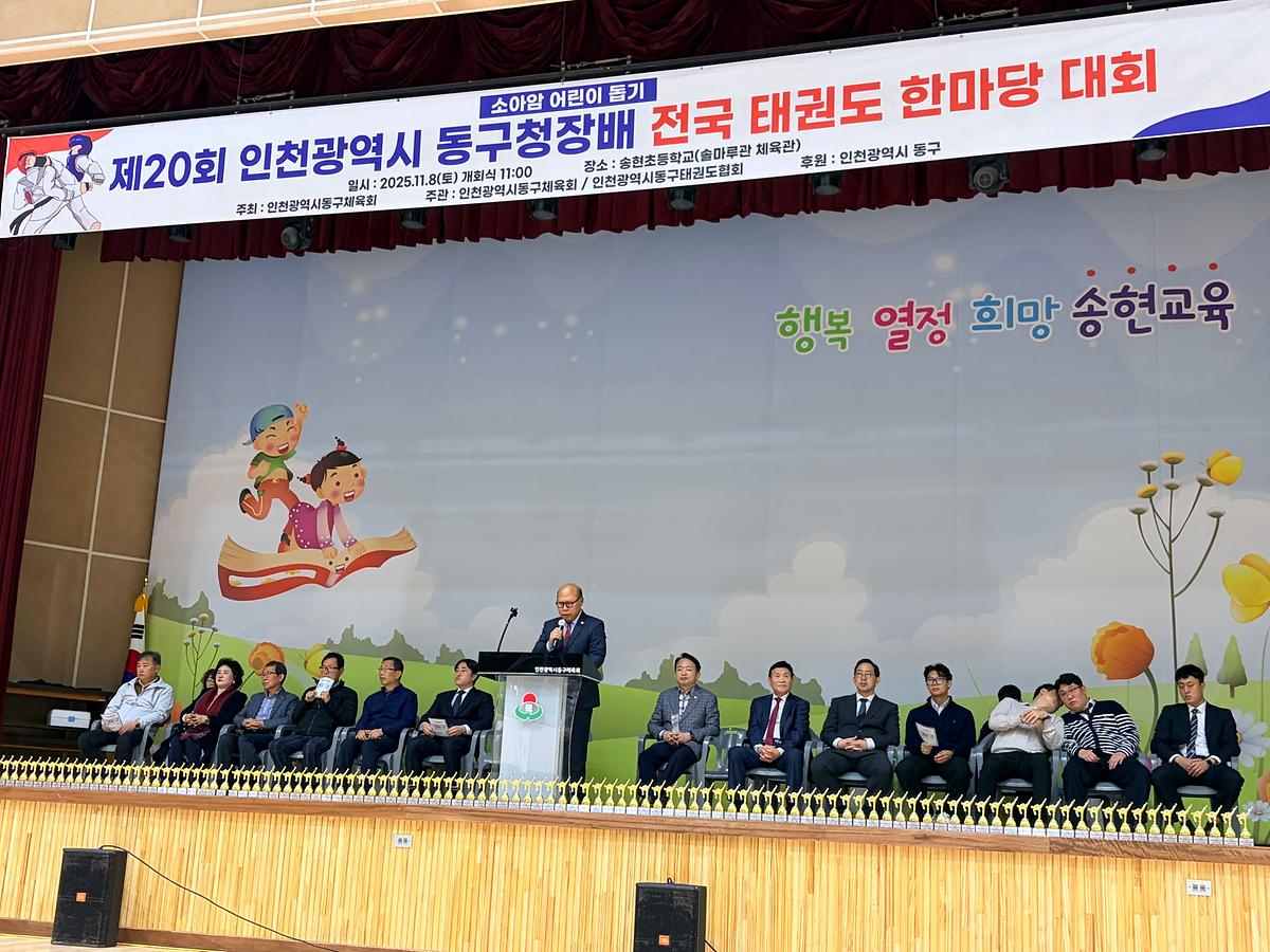 KakaoTalk_20251108_171140227_17.jpg 이미지