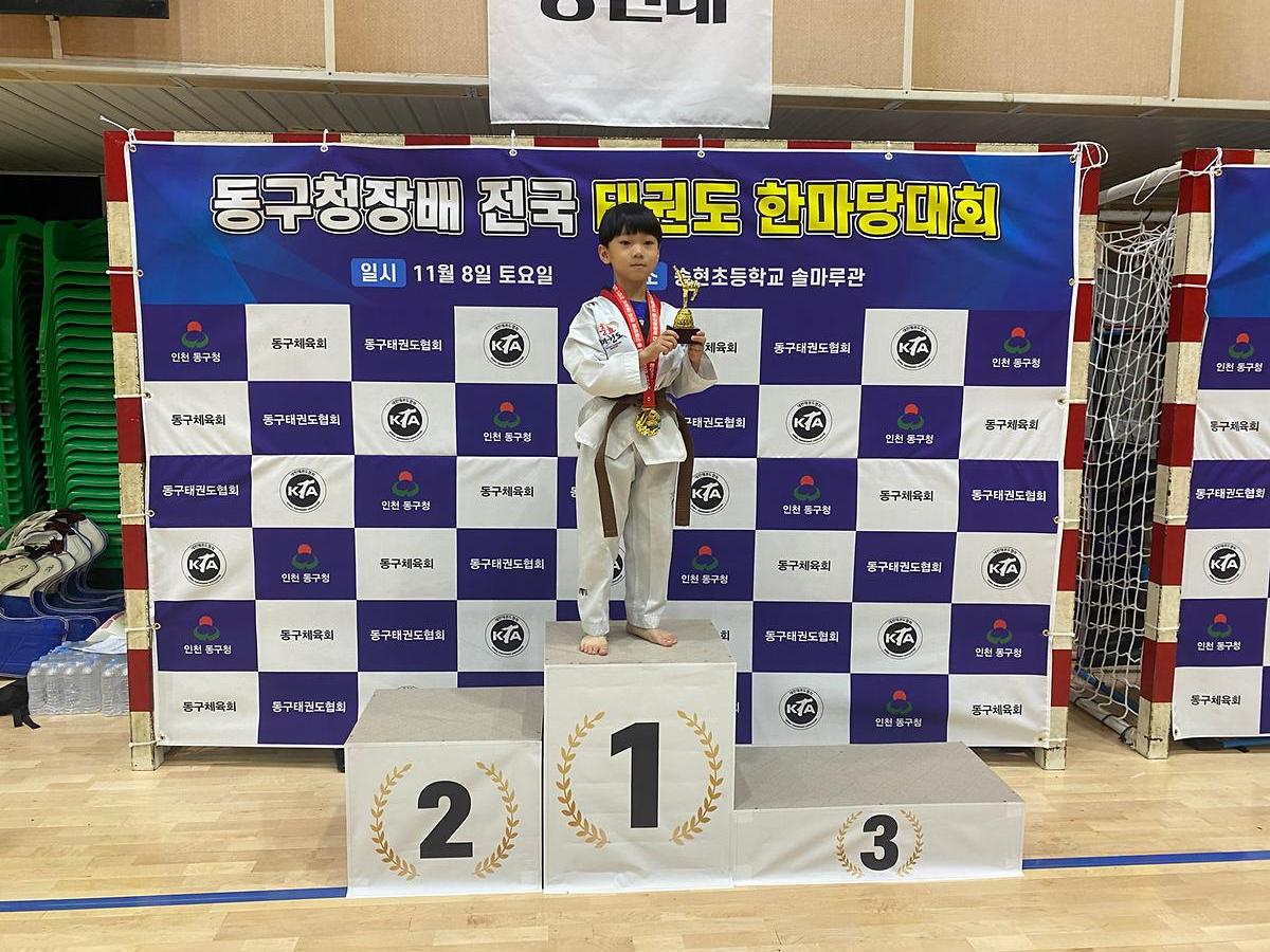 KakaoTalk_20251110_123132573_05.jpg 이미지