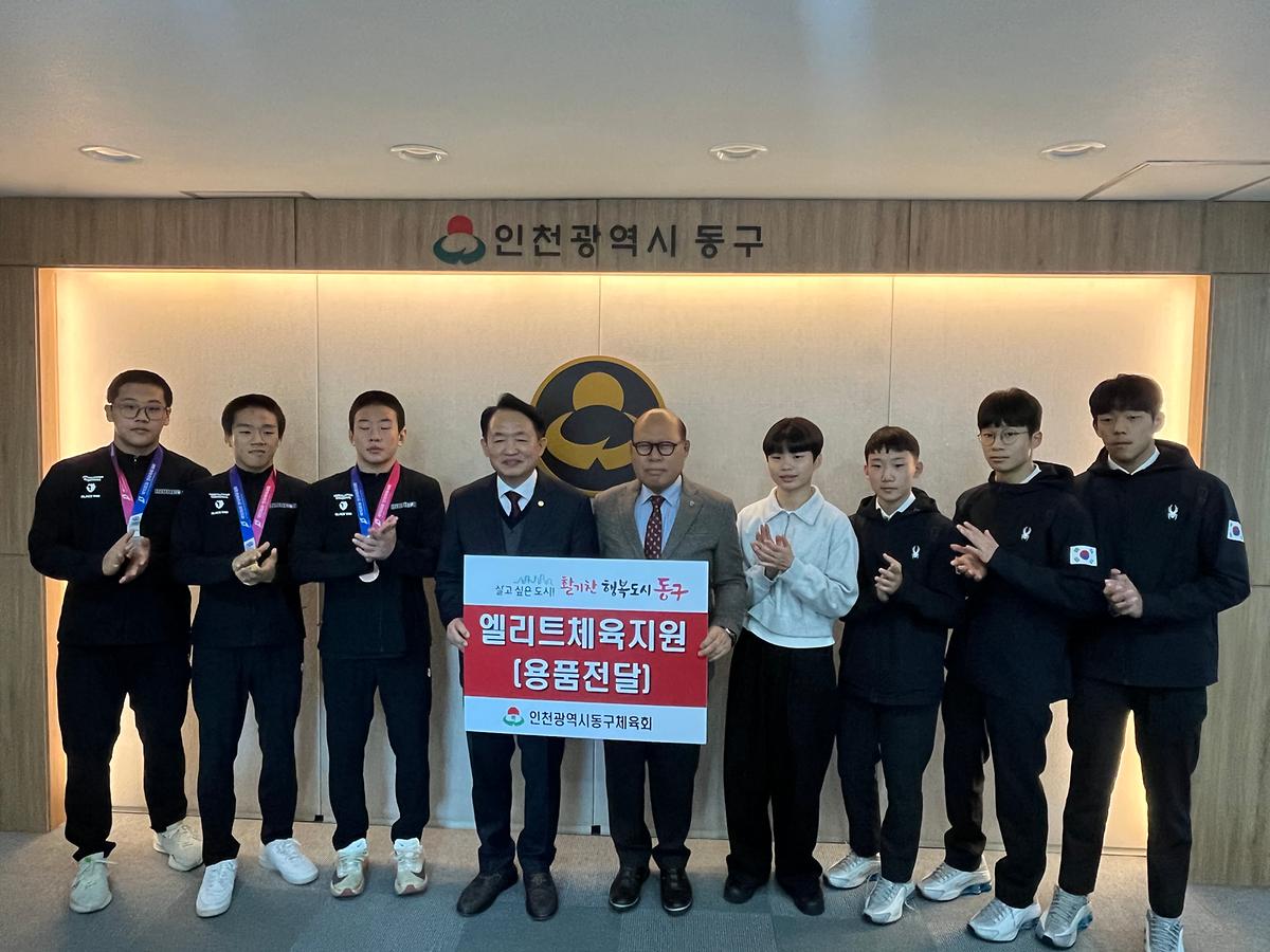 물품전달식_1.jpg 이미지