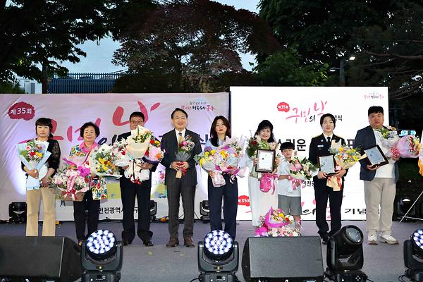 (사진제공 인천광역시 동구) 사진