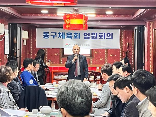2025년 4월 임원회의 사진