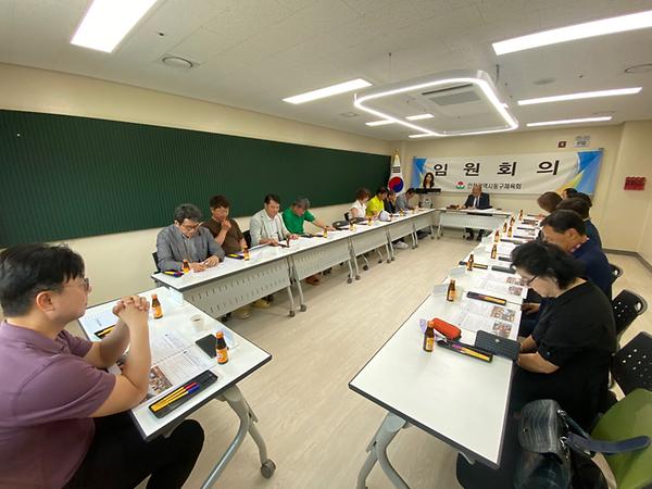 2025년 7월 임원회의 사진