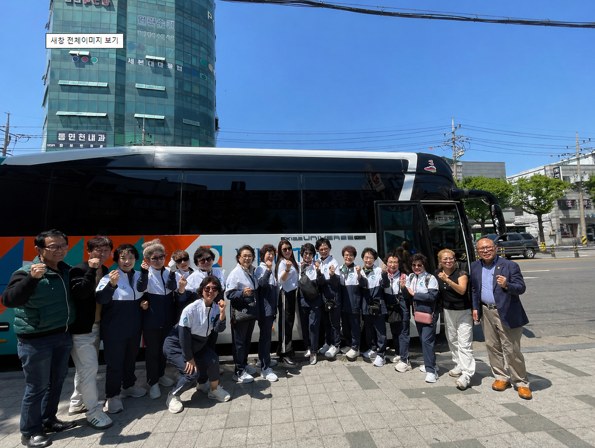 2026전국체전7.png 이미지