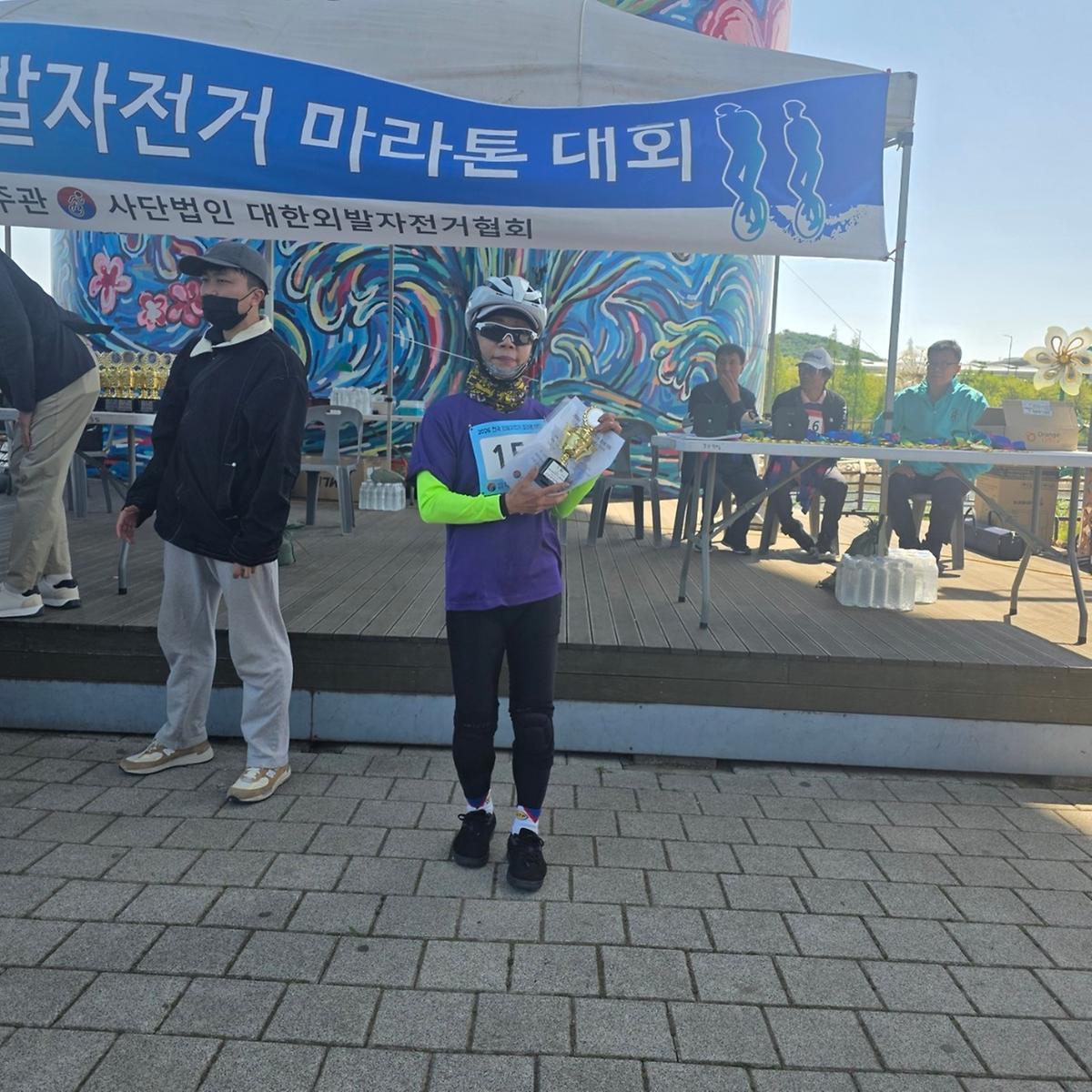 2026전국외발자전거마라톤대회8.jpg 이미지