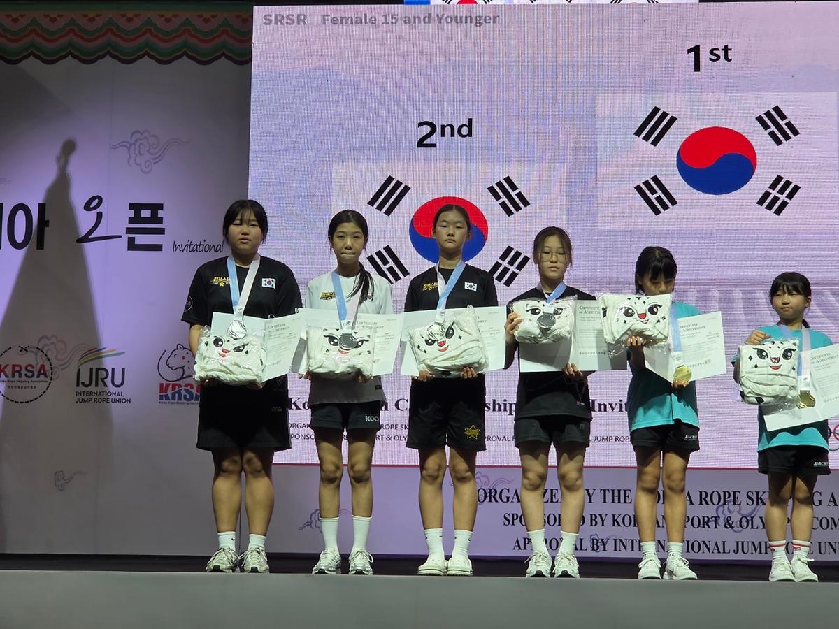2026코리아오픈줄넘기대회1.jpg 이미지