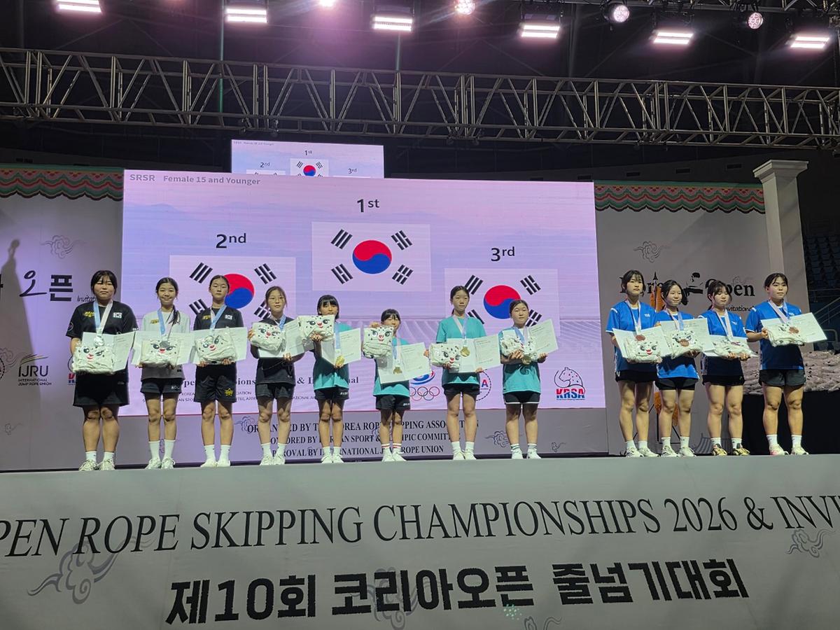 2026코리아오픈줄넘기대회2.jpg 이미지