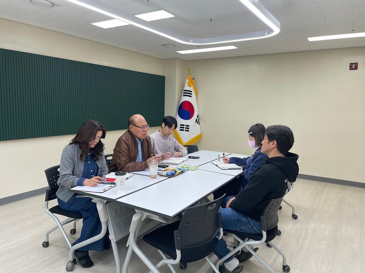 2026태권도간담회1.jpg 이미지