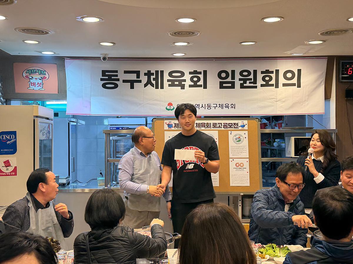 4월임원회의14.jpg 이미지