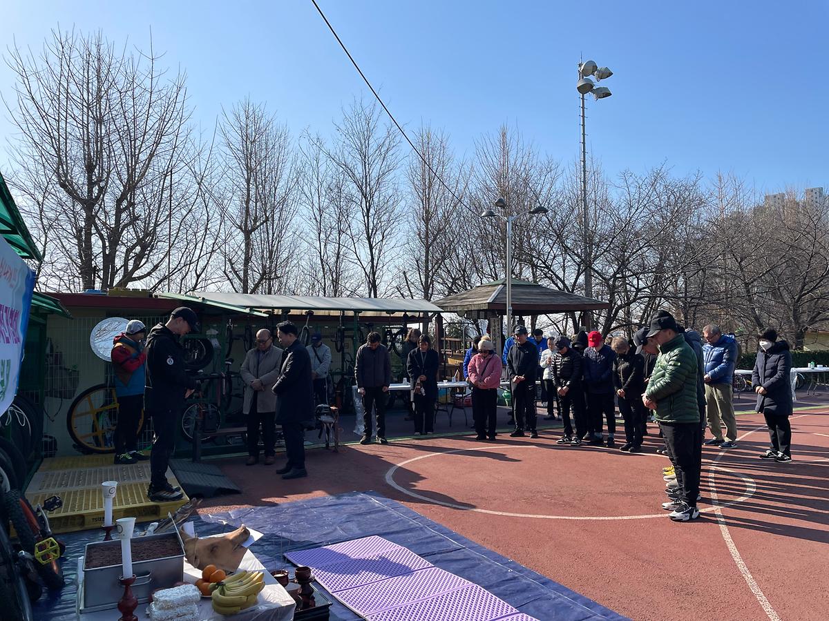 안전기원제2.jpg 이미지