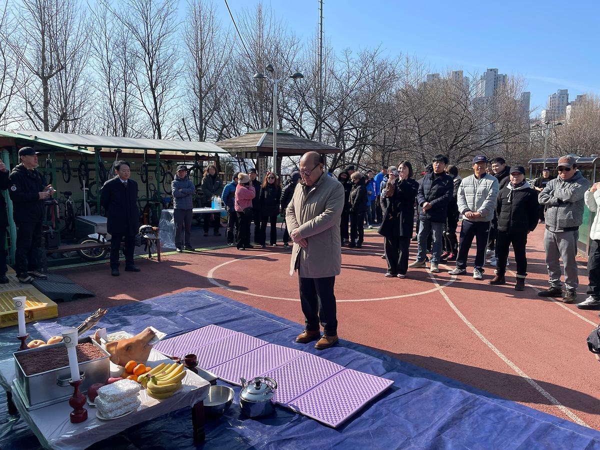 안전기원제,.jpg 이미지