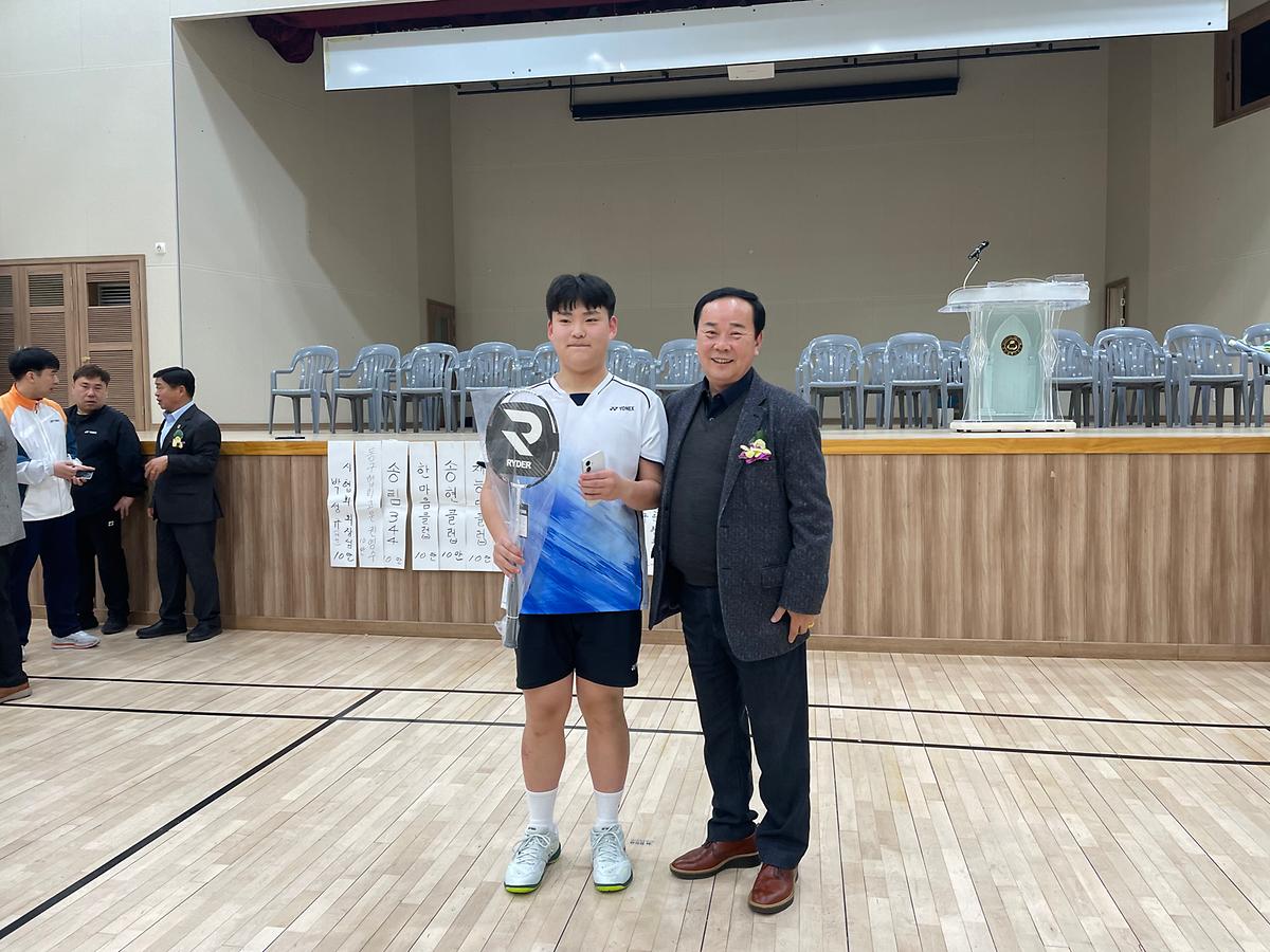 배드민턴협회장기1.jpg 이미지