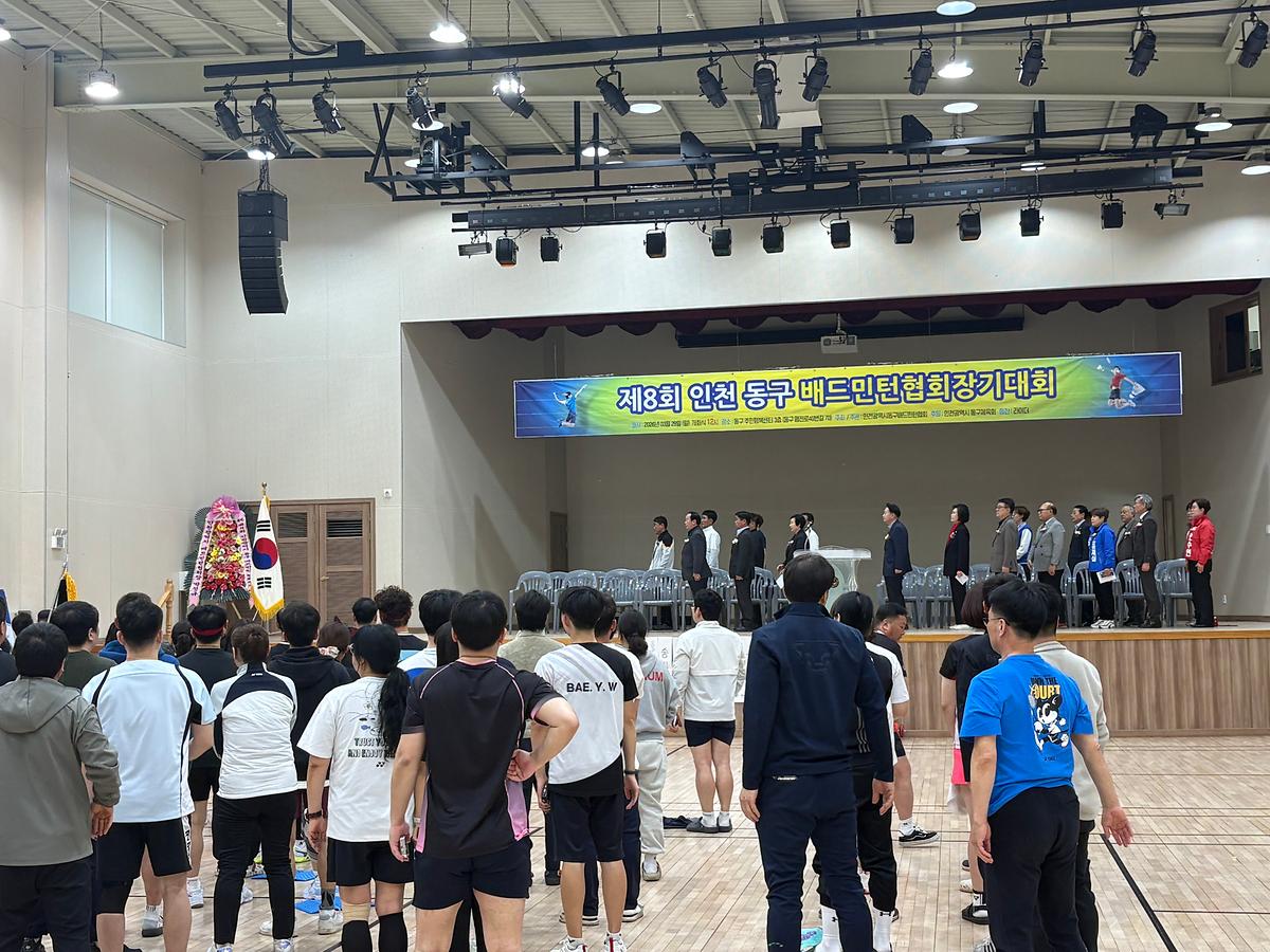 배드민턴협회장기15.jpg 이미지