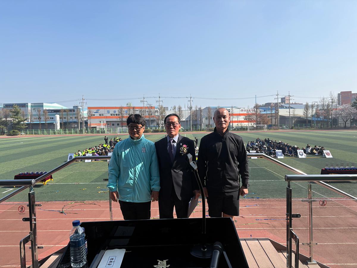 동구축구협회장기대회110.jpg 이미지