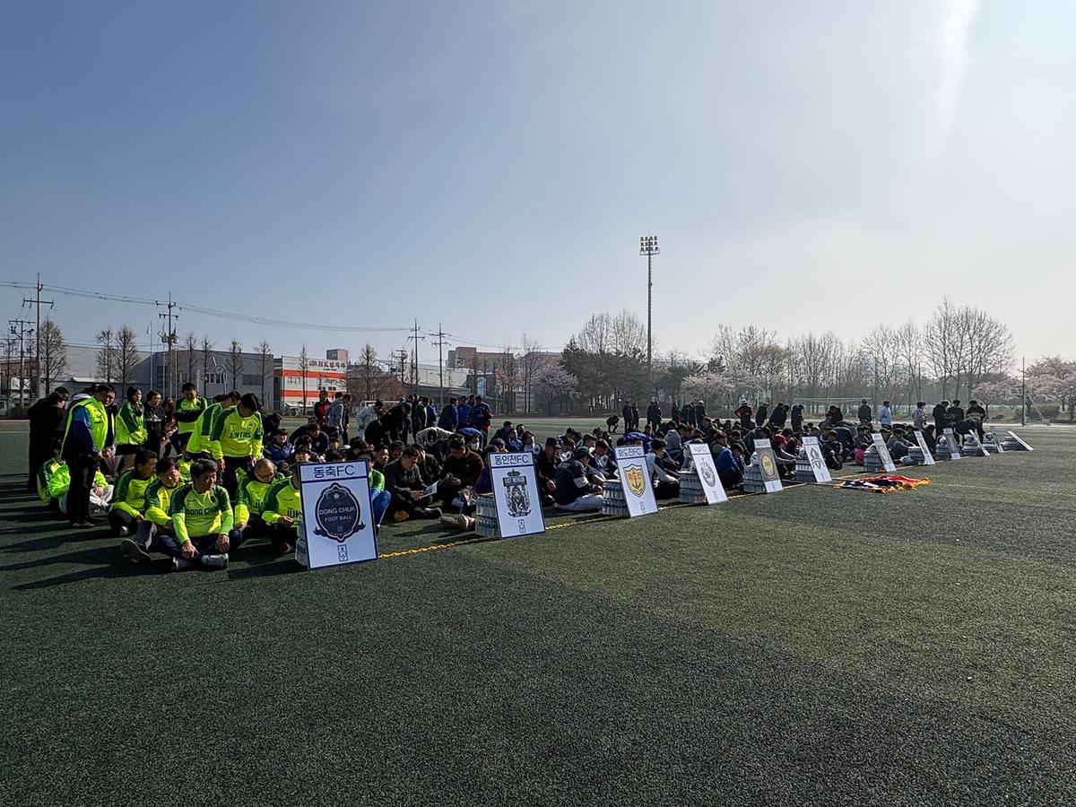 동구축구협회장기대회3.jpg 이미지