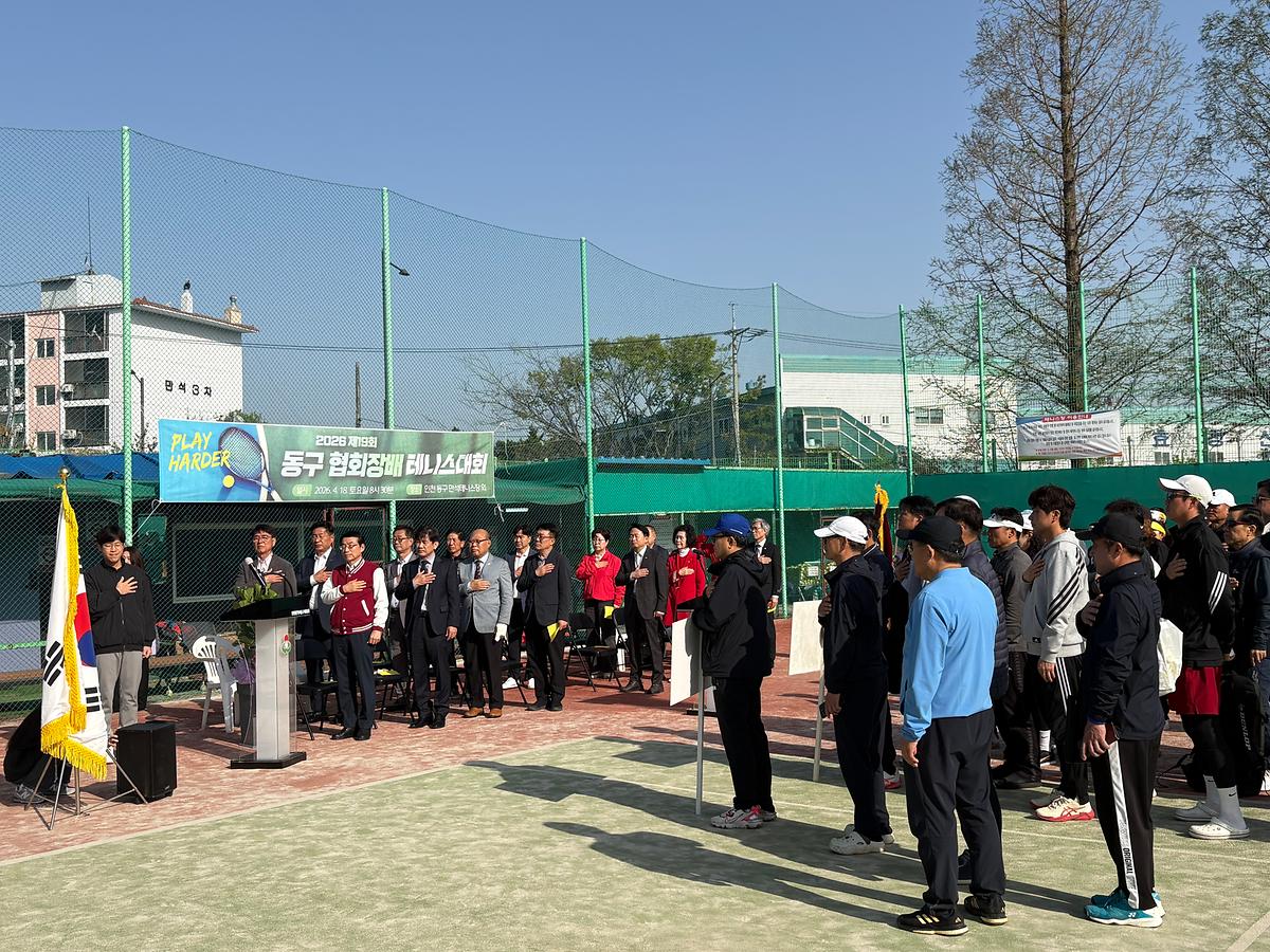 제19회테니스협회장기1.jpg 이미지