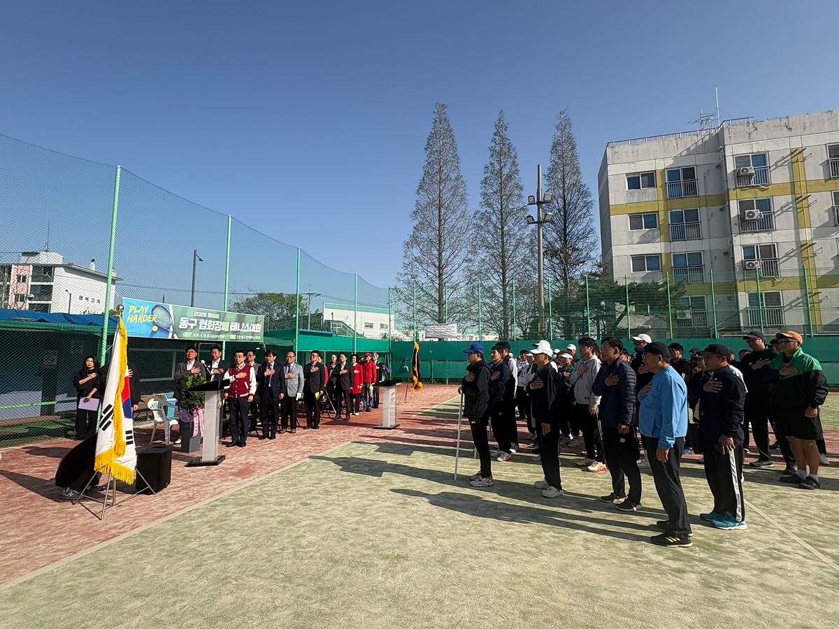 제19회테니스협회장기2.jpg 이미지