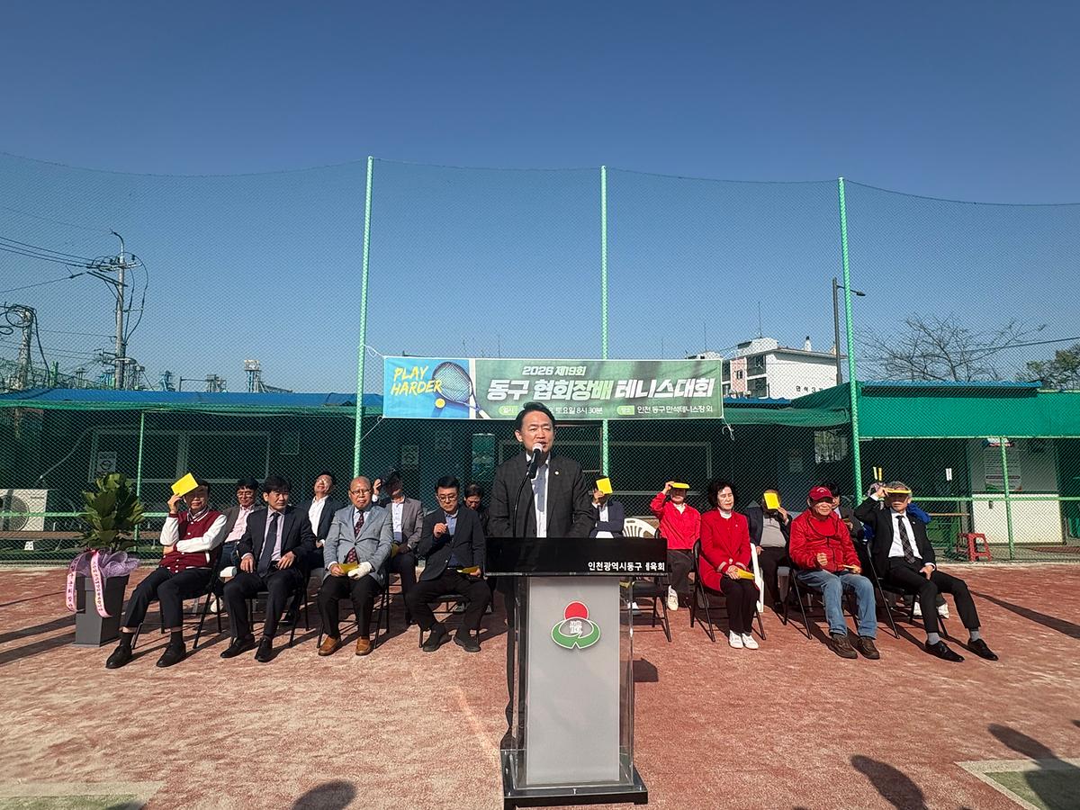 제19회테니스협회장기4.jpg 이미지