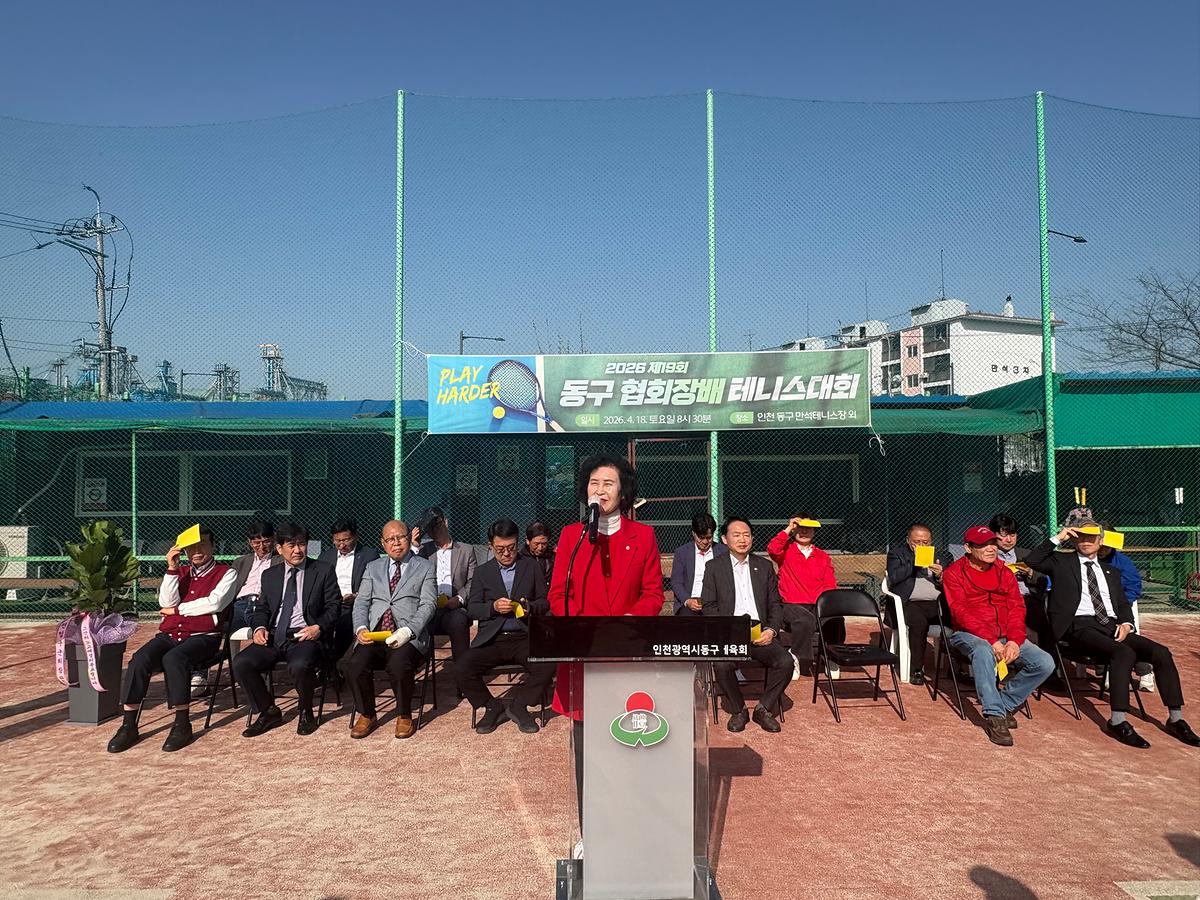 제19회테니스협회장기5.jpg 이미지